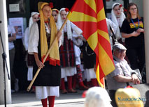 NOK Nałęczów